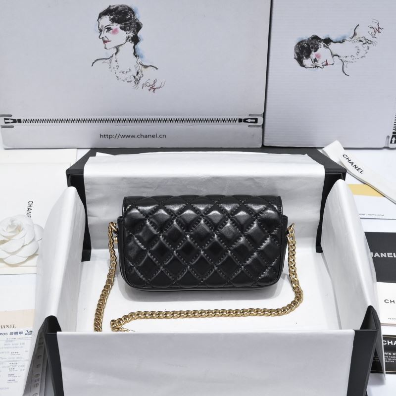 Chanel Satchel Bags